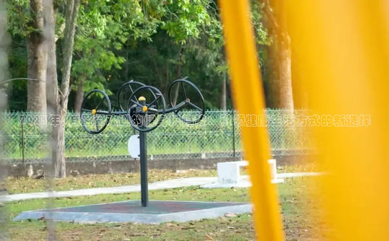 304永利官网.登录官网.top