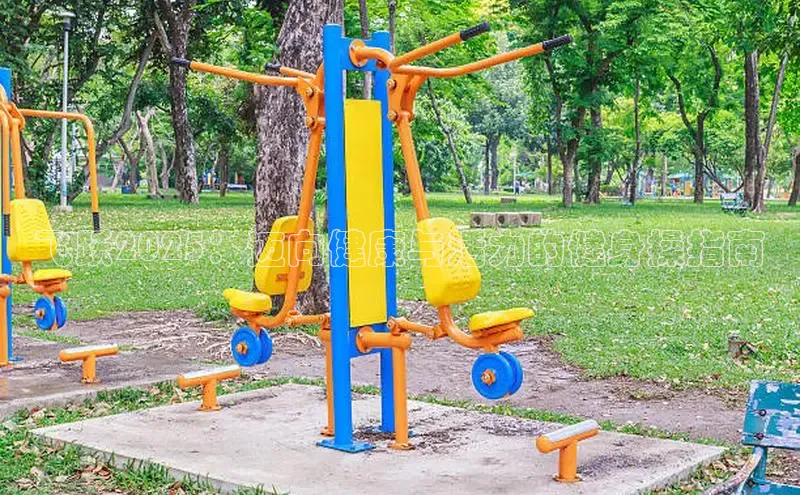 304永利集团官网入口