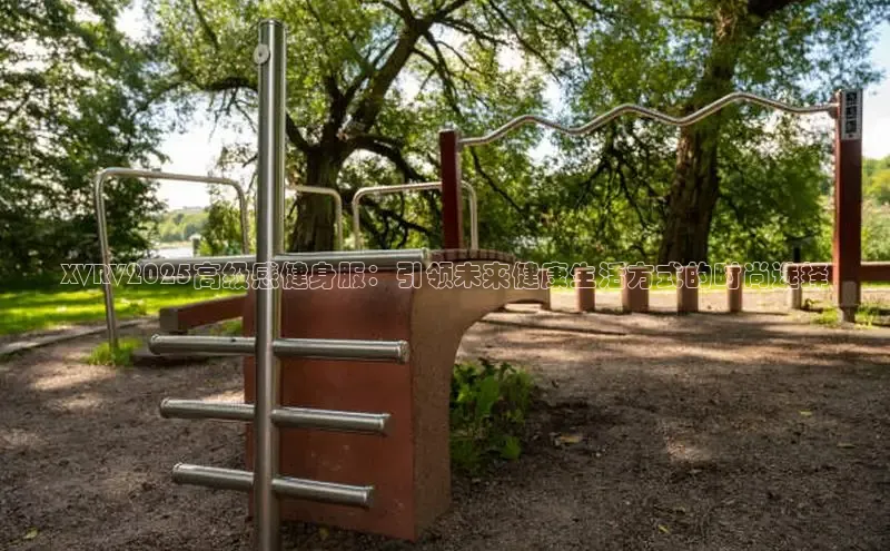 304永利集团有限公司