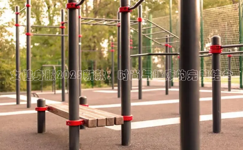 304永利集团官网入口