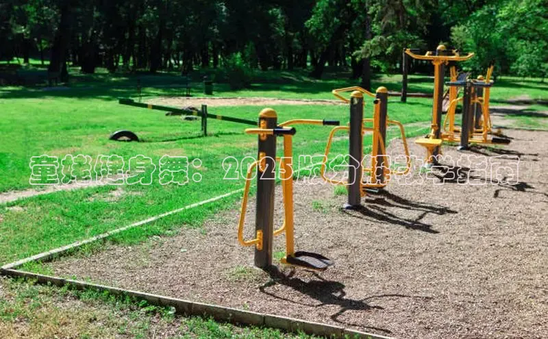 304永利官网.登录官网.top