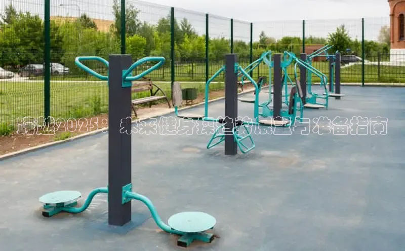 304永利集团有限公司