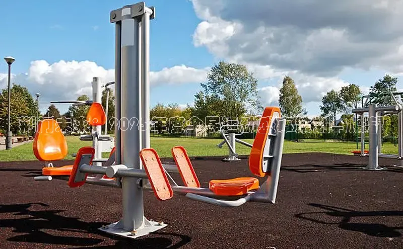 304永利集团有限公司