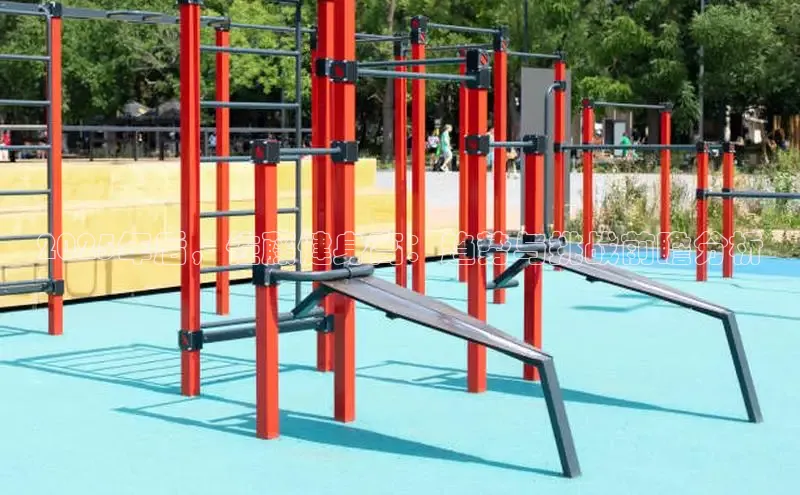 304永利集团有限公司