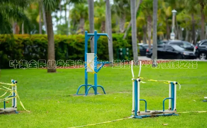 中国·永利304(集团有限公司)-官方网