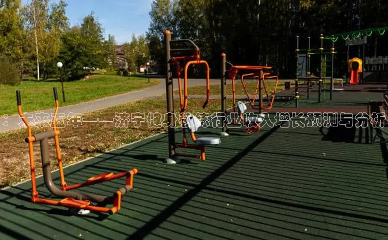 中国·永利304(集团有限公司)-官方网