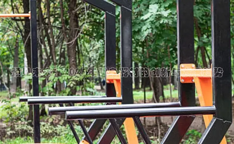 中国·永利304(集团有限公司)-官方网