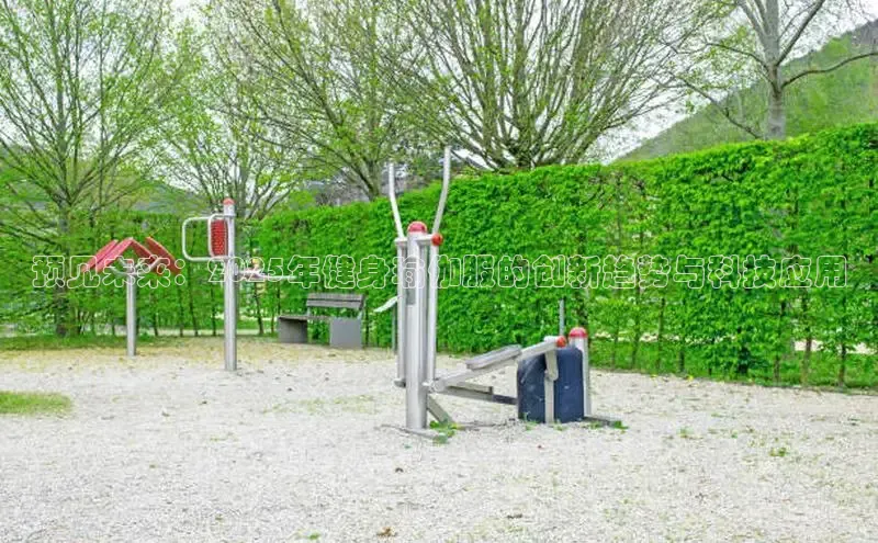 中国·永利304(集团有限公司)-官方网