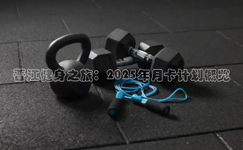 304永利集团有限公司