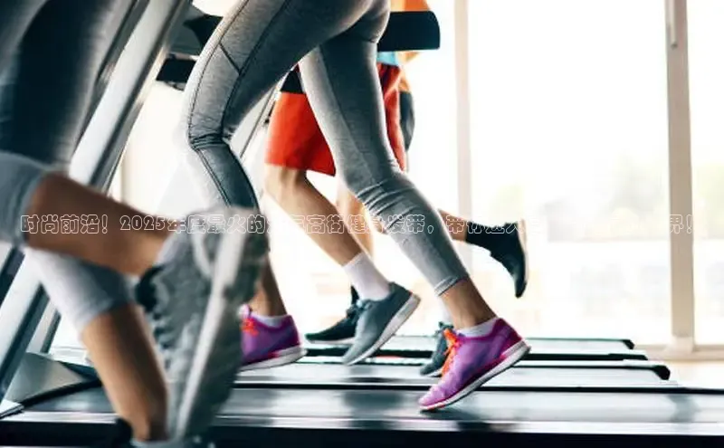 304永利集团官网入口