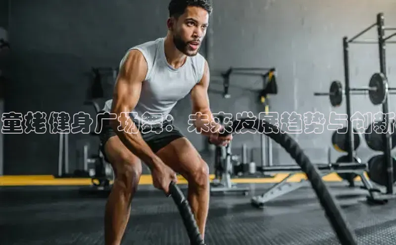 304永利集团官网入口