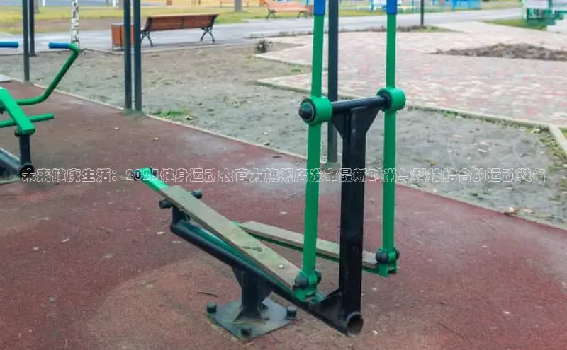 中国·永利304(集团有限公司)-官方网