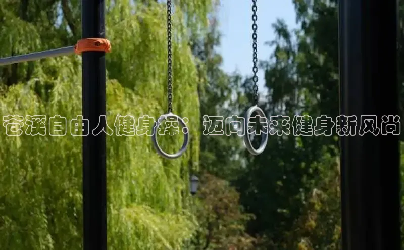 中国·永利304(集团有限公司)-官方网