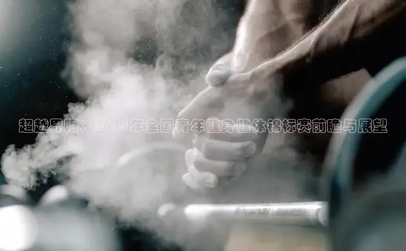 304永利集团官网入口