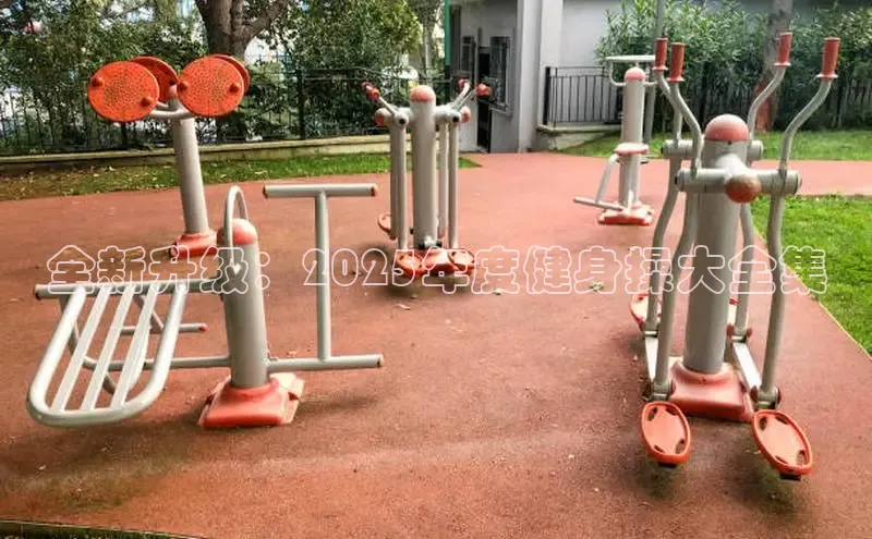 304永利集团官网入口