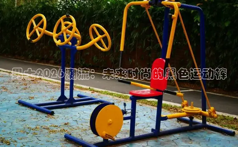 中国·永利304(集团有限公司)-官方网