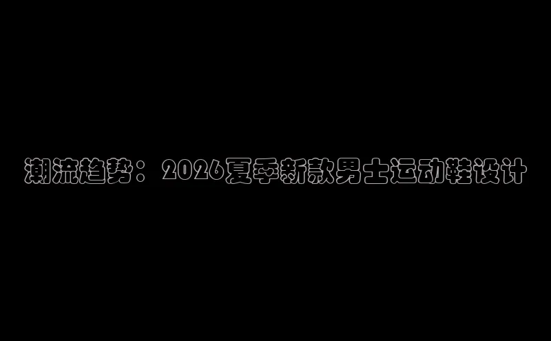 304永利官网.登录官网.top